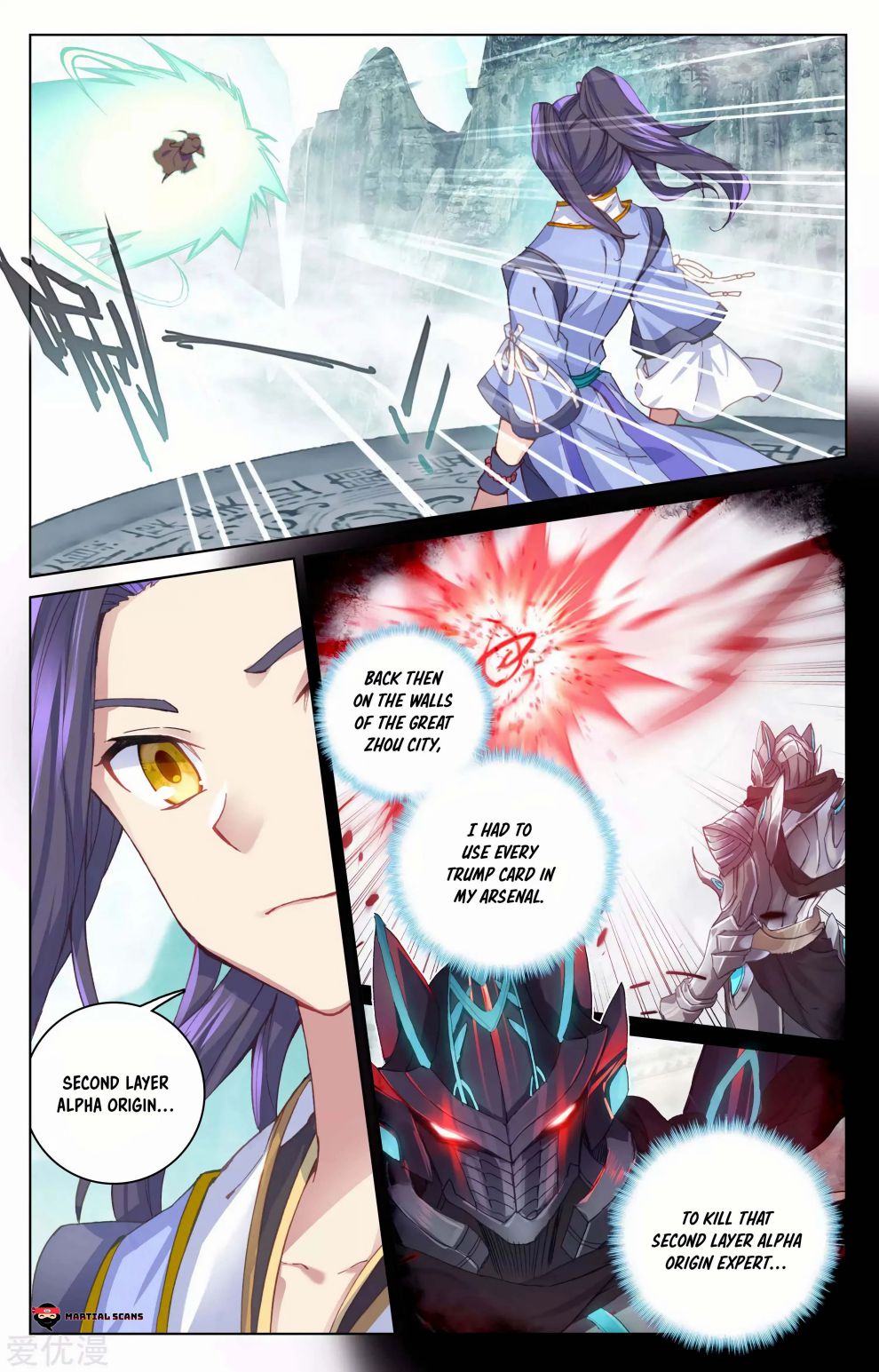 Page 2 of Chapter 129