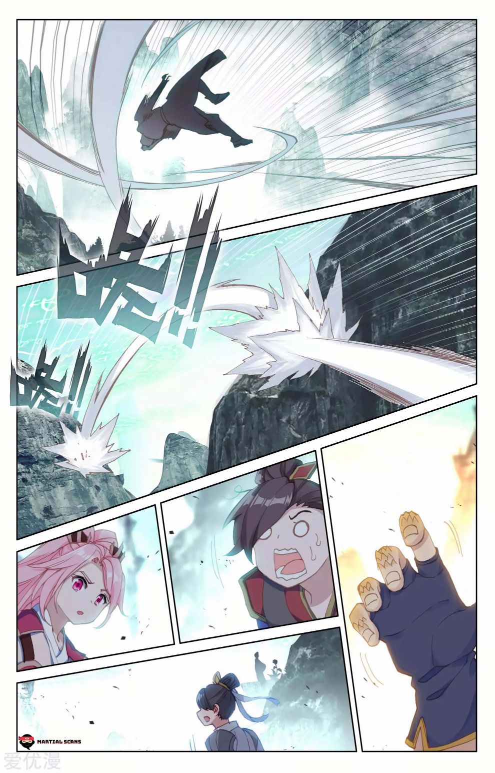 Page 7 of Chapter 129