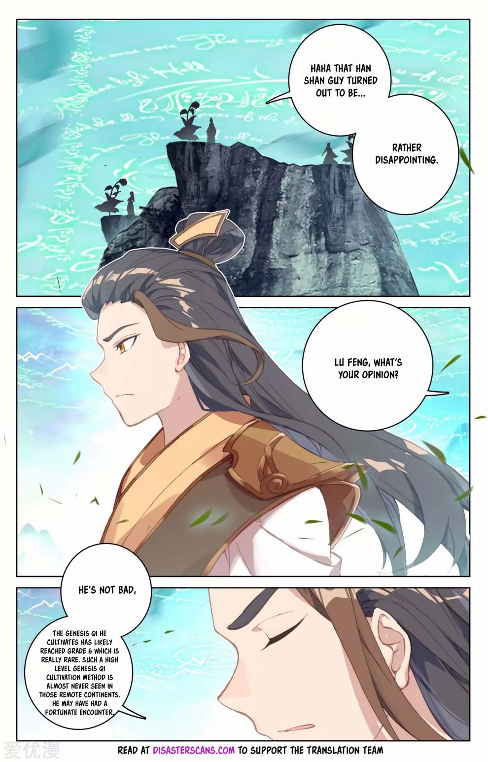 Page 10 of Chapter 129