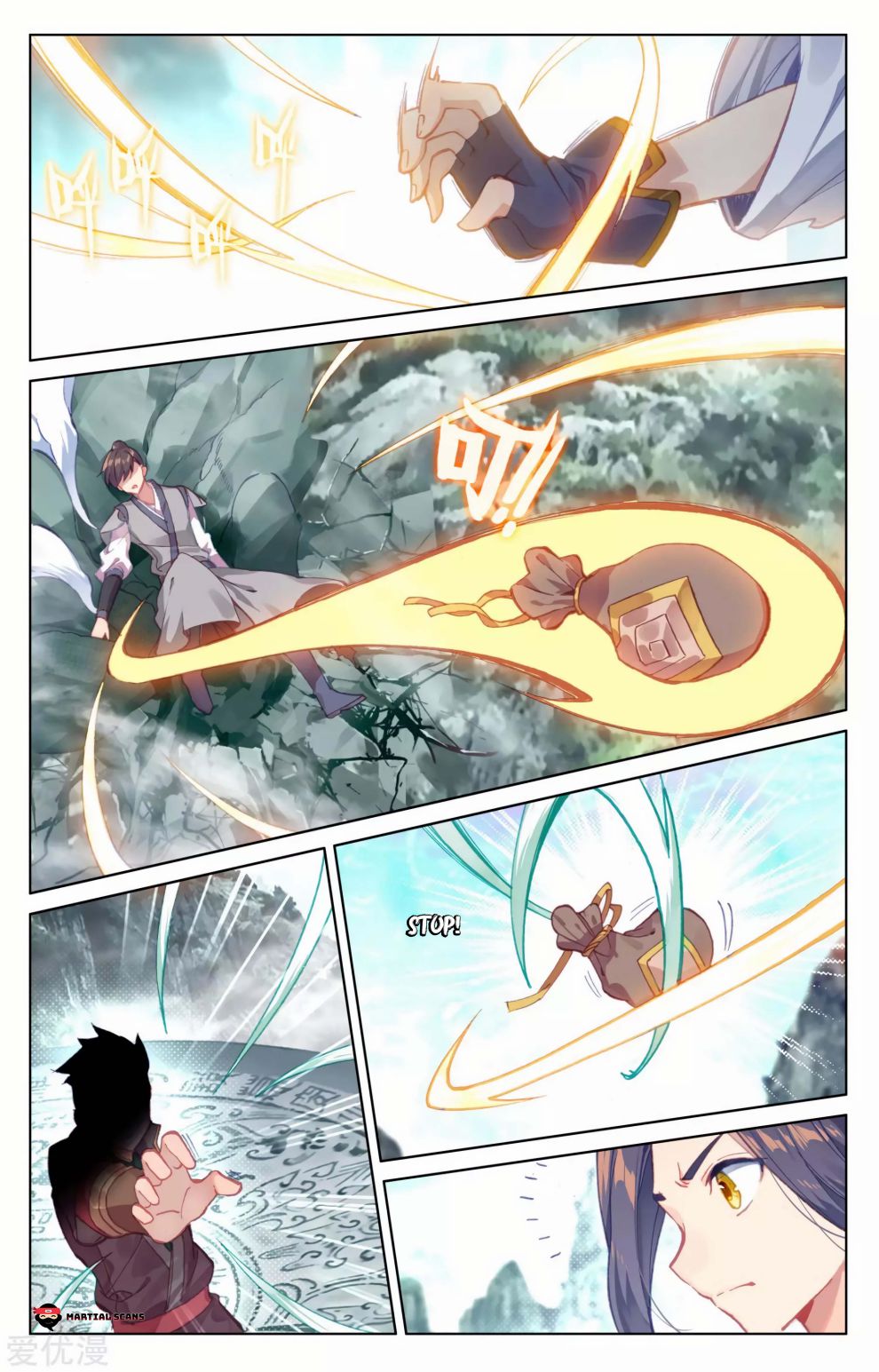 Page 12 of Chapter 129