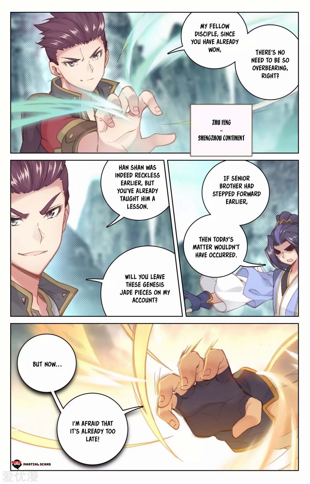 Page 13 of Chapter 129