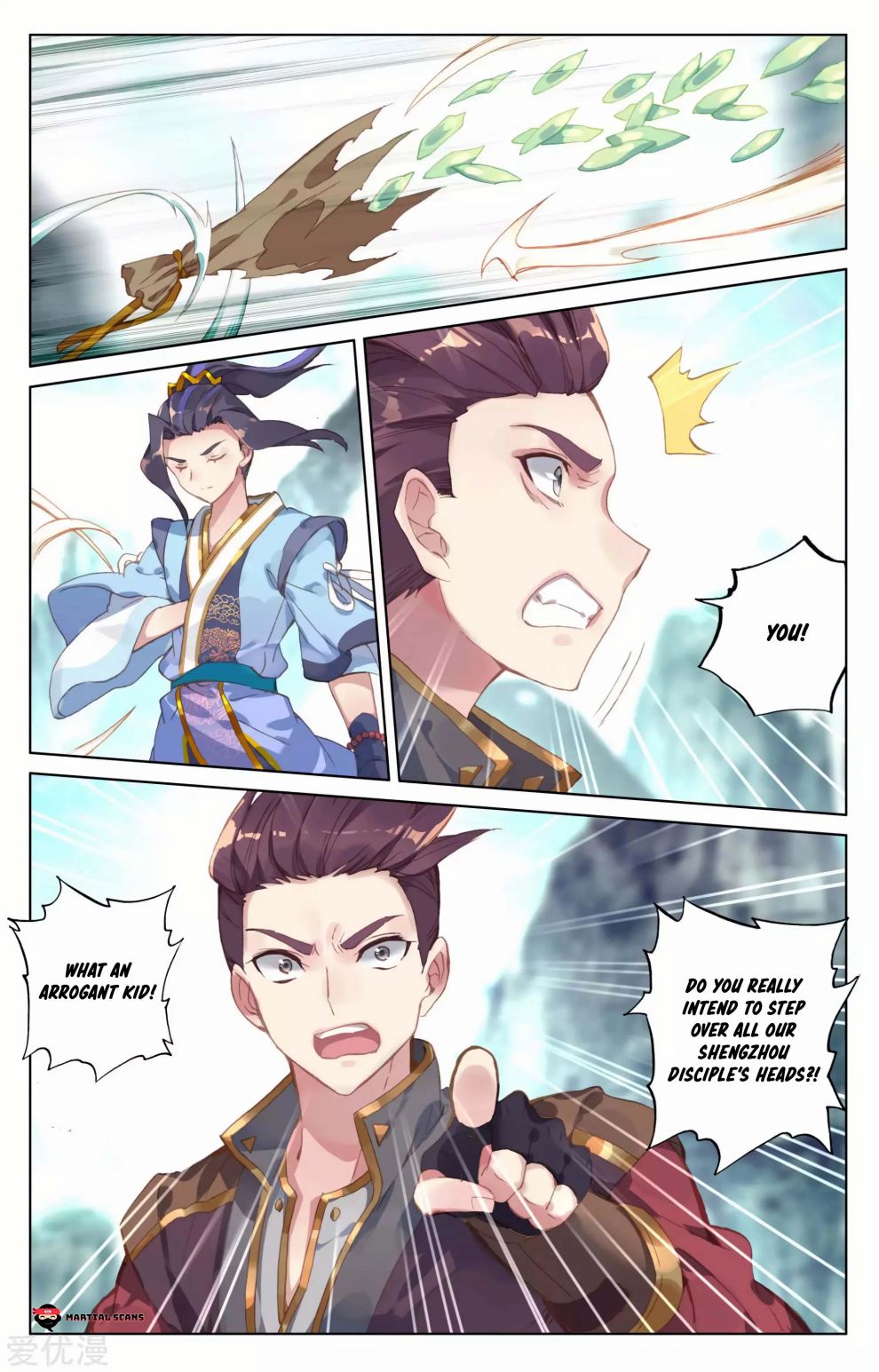 Page 14 of Chapter 129