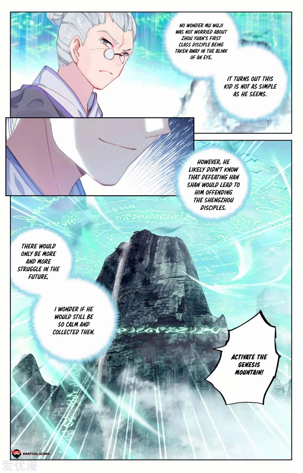 Page 17 of Chapter 129