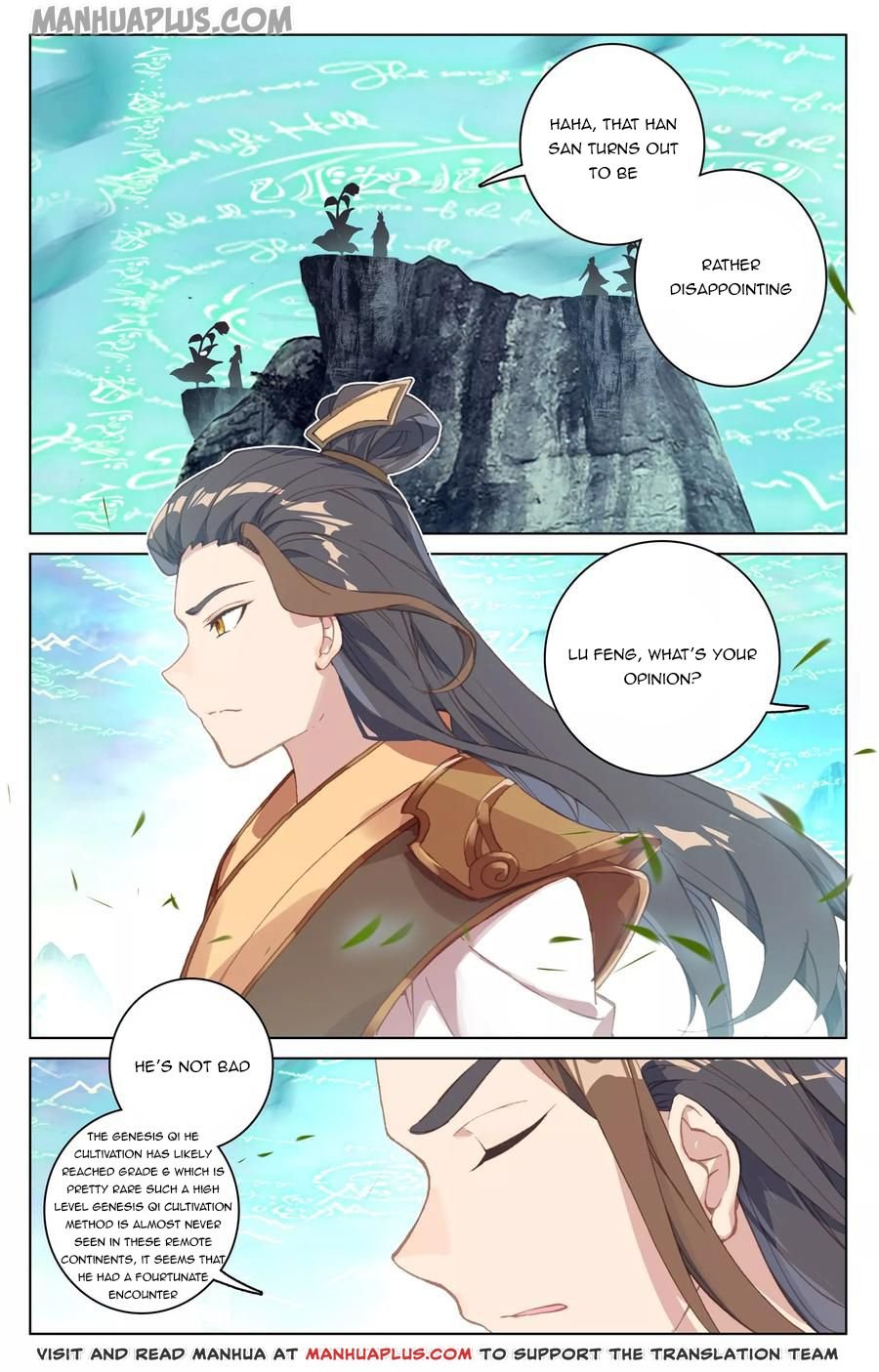 Page 1 of Chapter 129.5