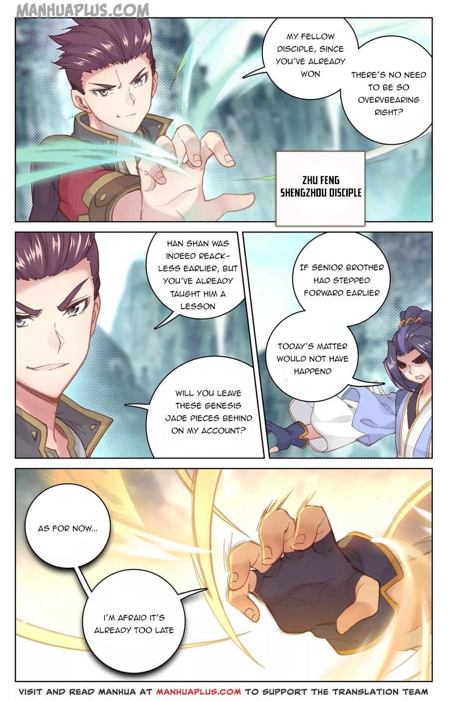 Page 4 of Chapter 129.5