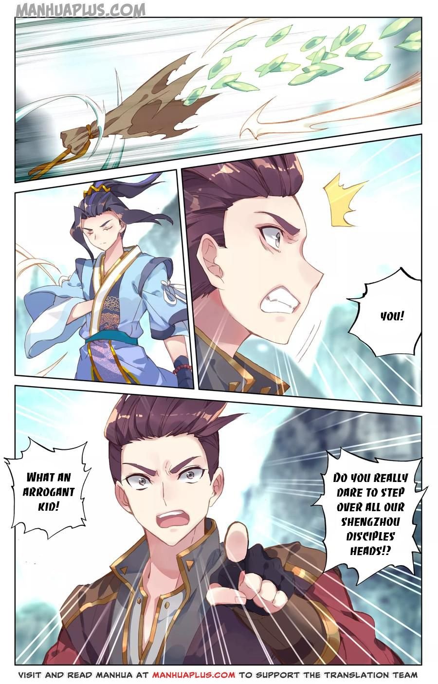 Page 5 of Chapter 129.5