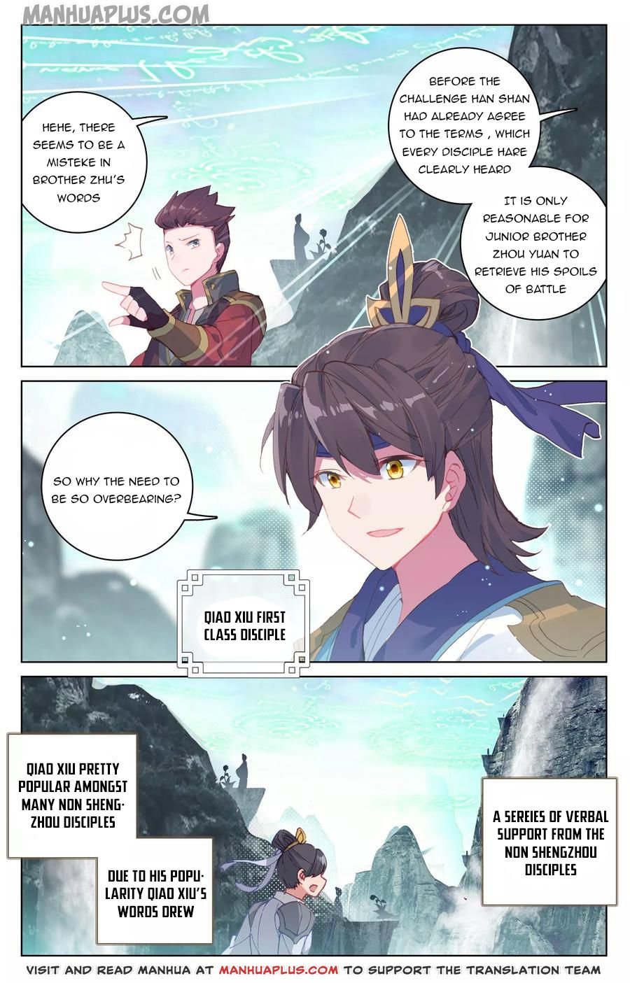 Page 6 of Chapter 129.5