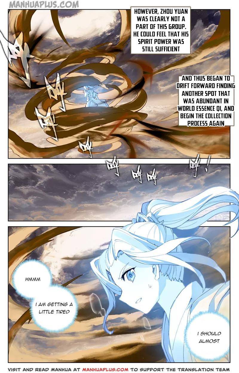 Page 1 of Chapter 130.5