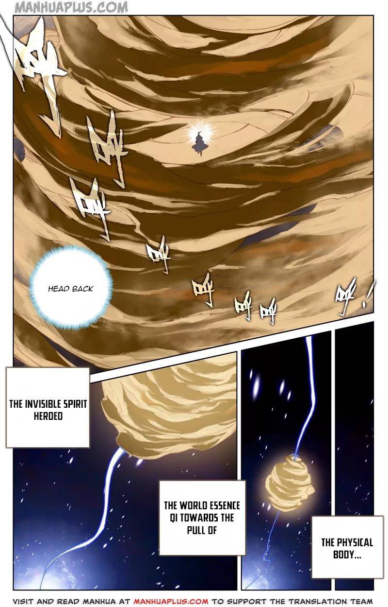Page 2 of Chapter 130.5