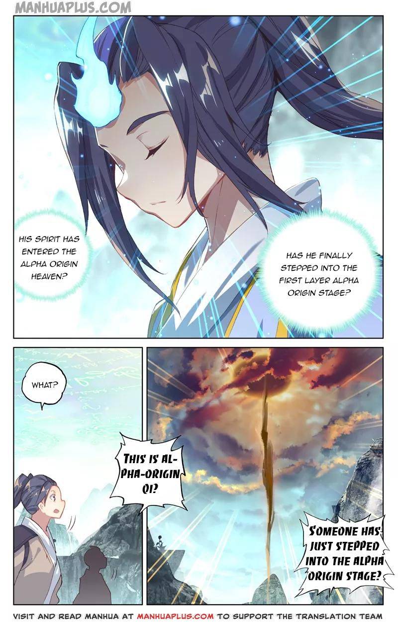 Page 4 of Chapter 130.5