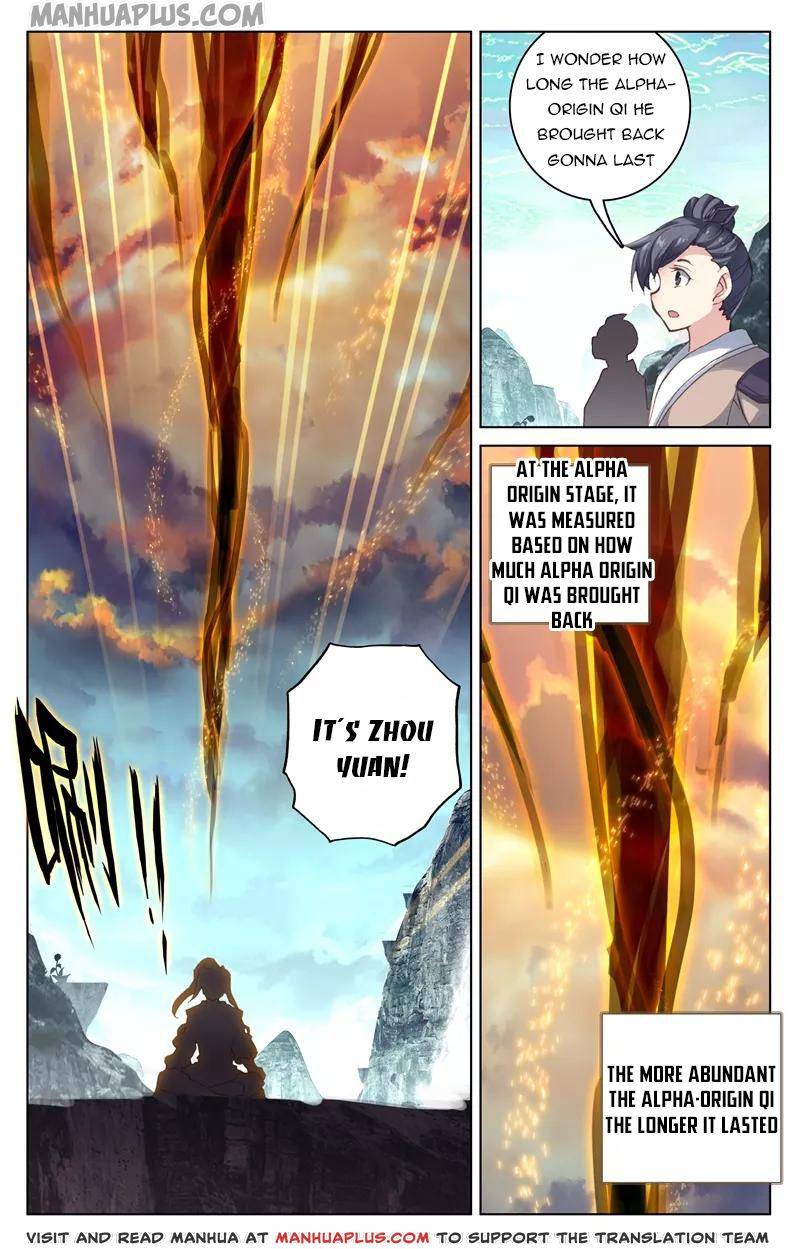Page 5 of Chapter 130.5