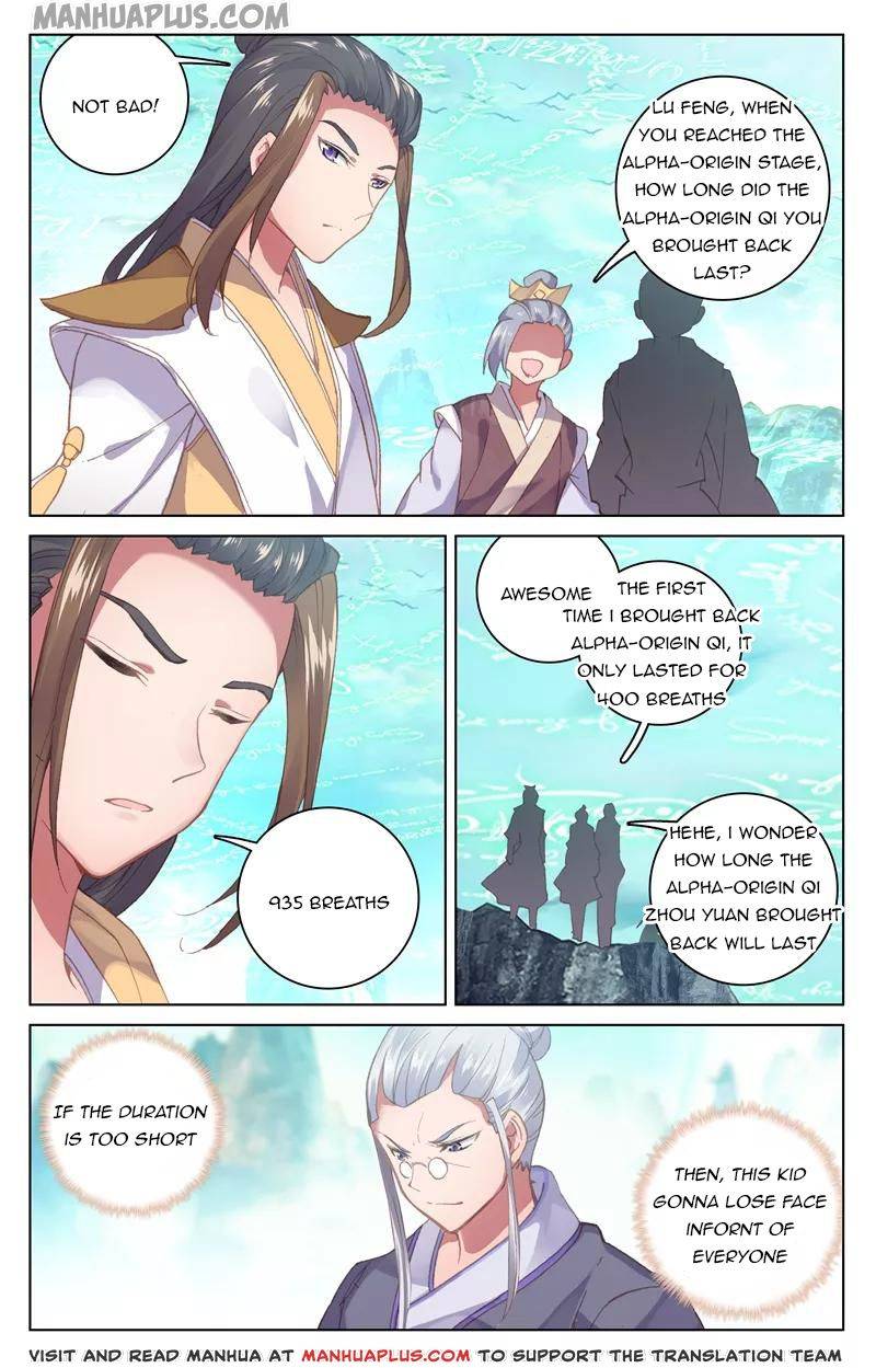 Page 6 of Chapter 130.5