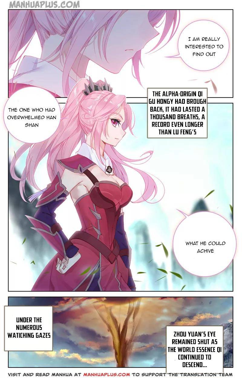 Page 7 of Chapter 130.5