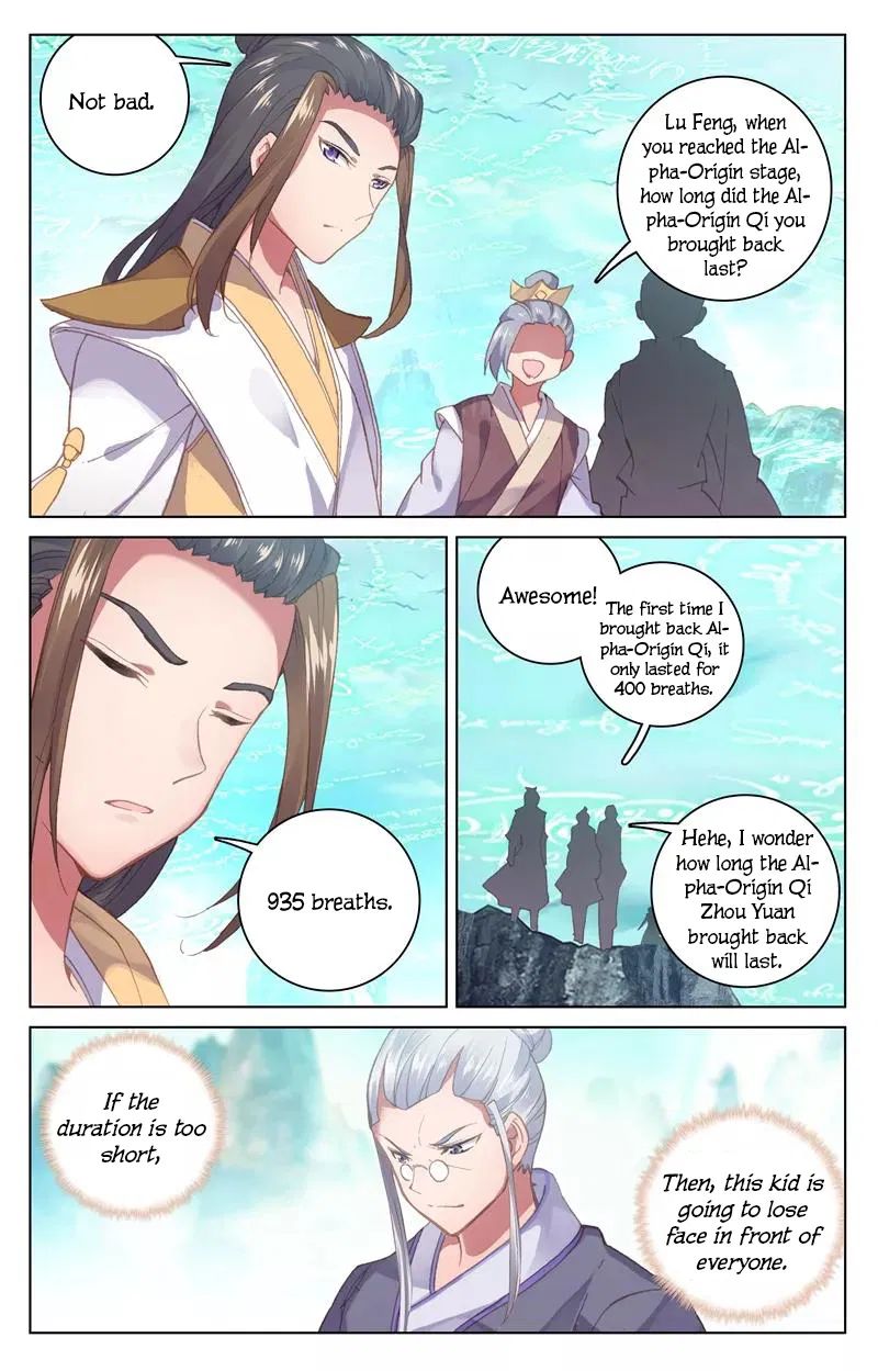 Page 15 of Chapter 130