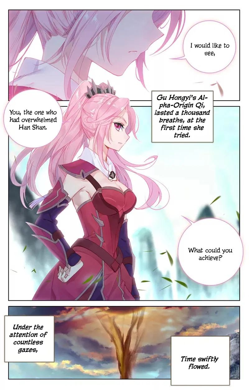 Page 16 of Chapter 130