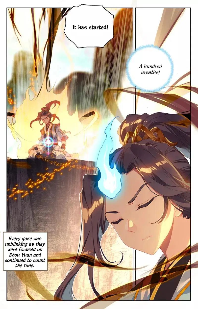 Page 17 of Chapter 130