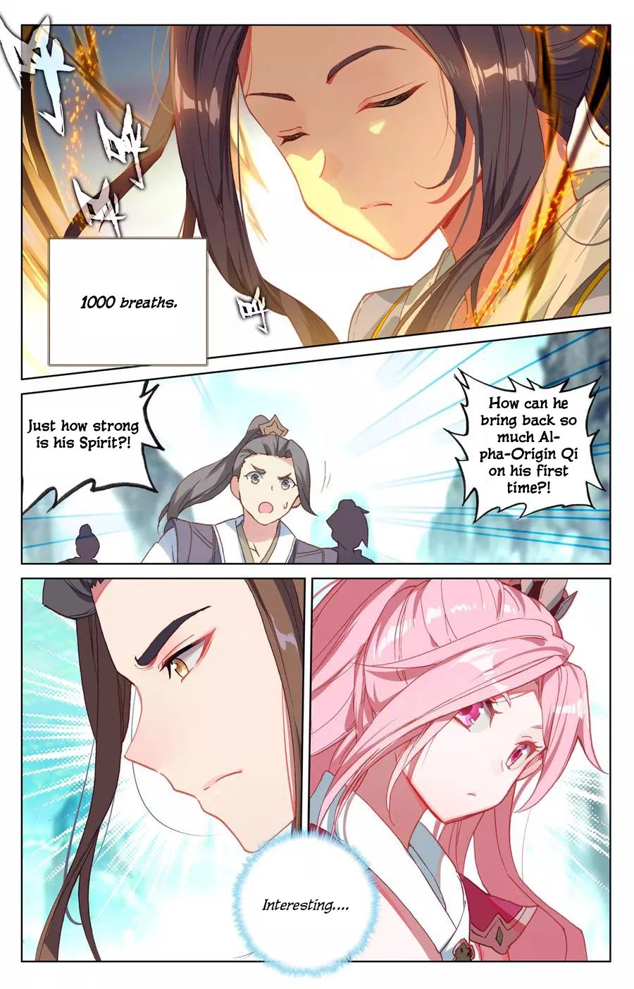 Page 3 of Chapter 131