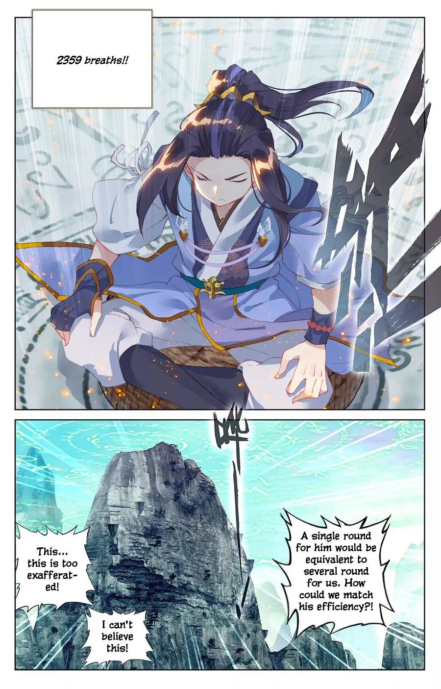 Page 5 of Chapter 131