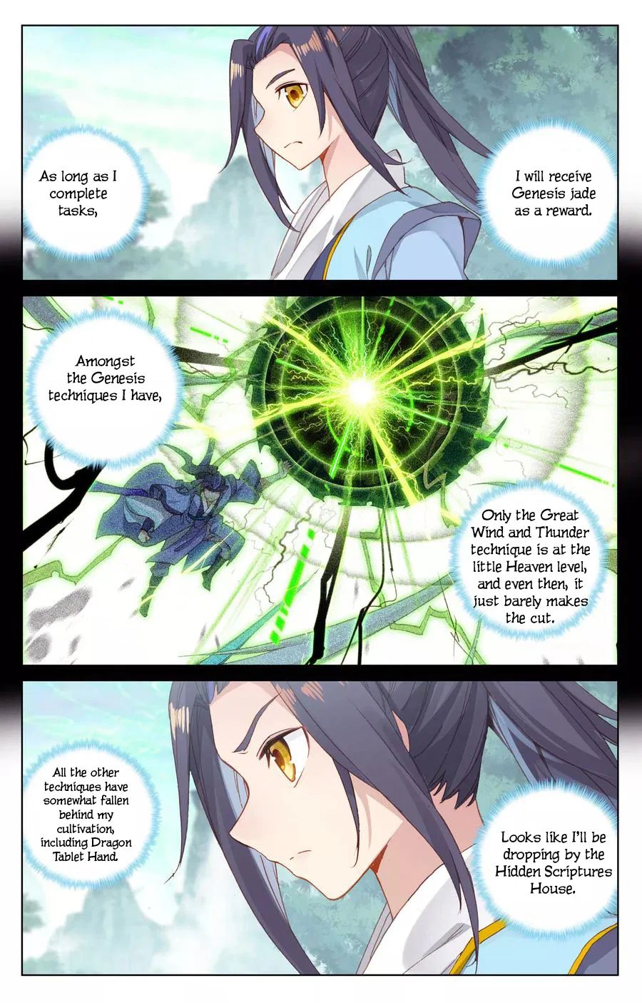 Page 15 of Chapter 131