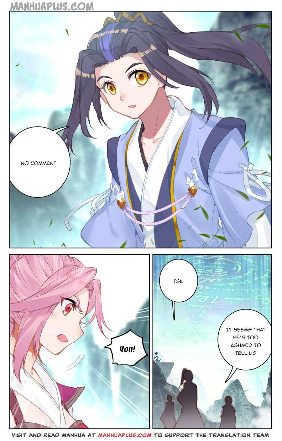 Page 3 of Chapter 131.5