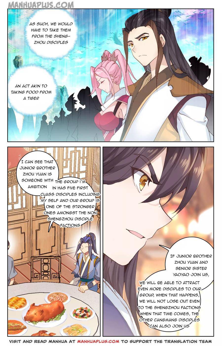 Page 1 of Chapter 132.5
