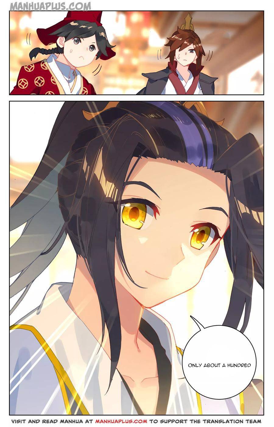 Page 4 of Chapter 132.5