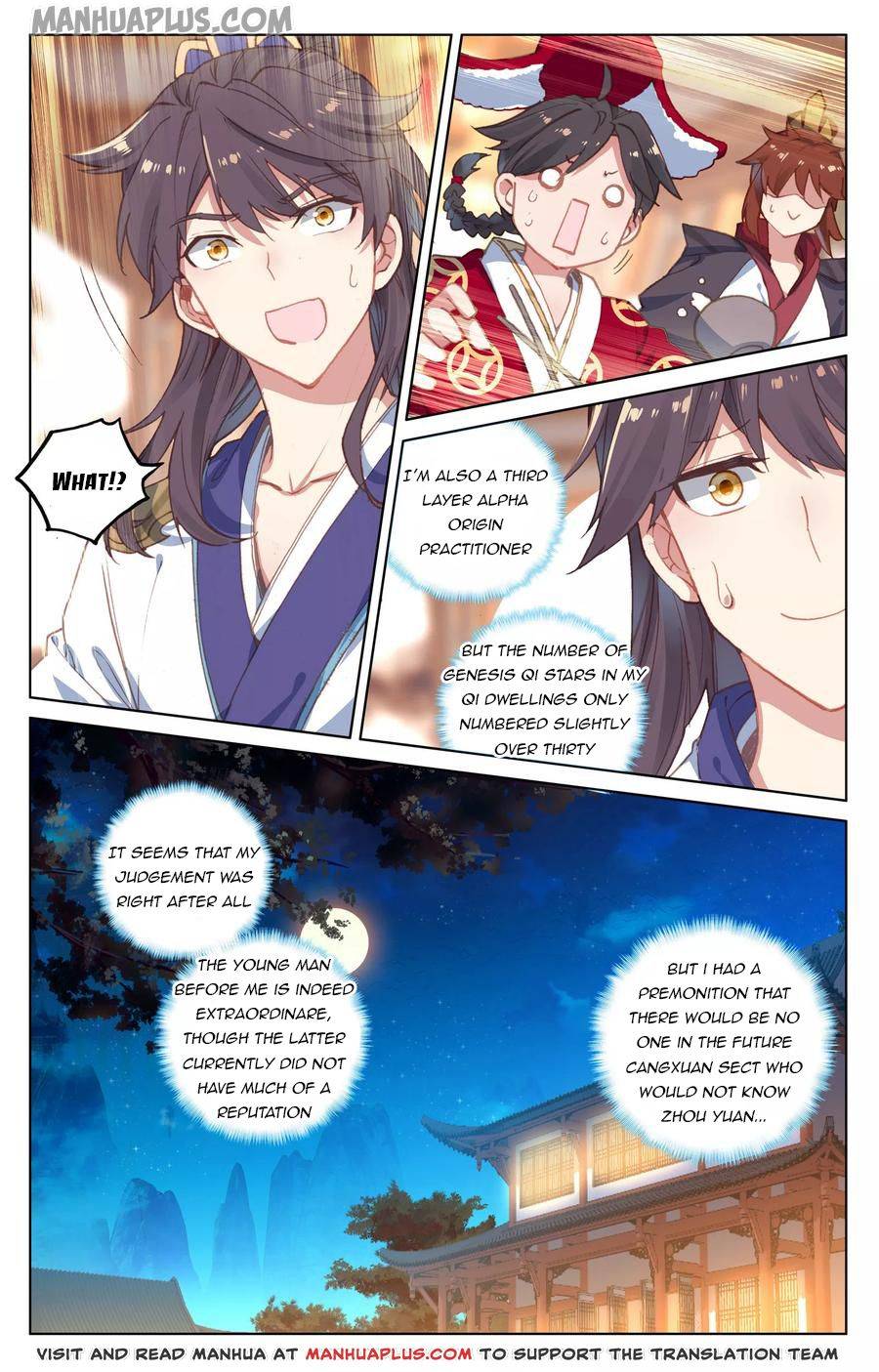 Page 5 of Chapter 132.5