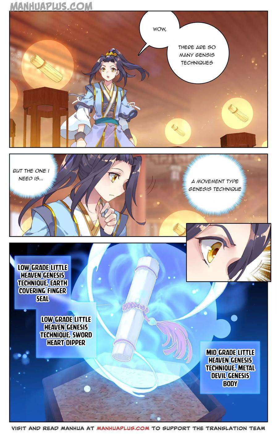 Page 7 of Chapter 132.5