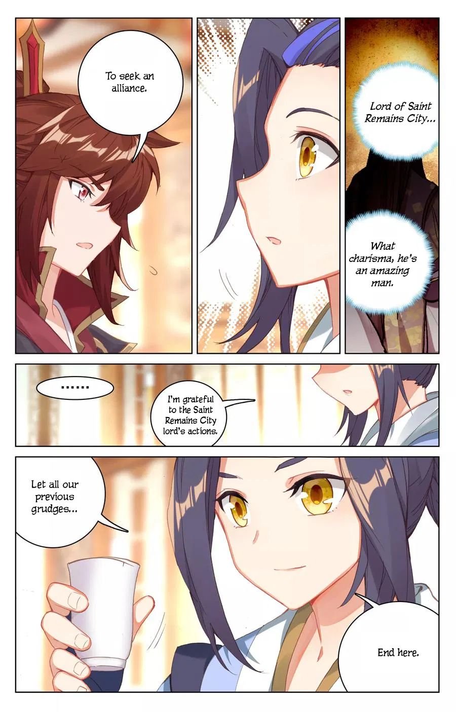 Page 3 of Chapter 132