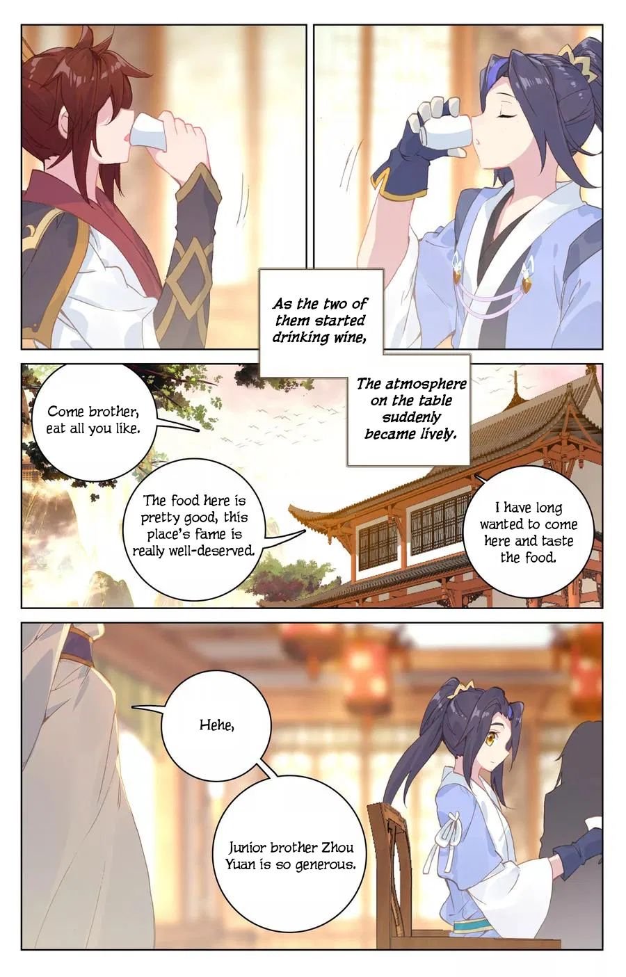 Page 4 of Chapter 132