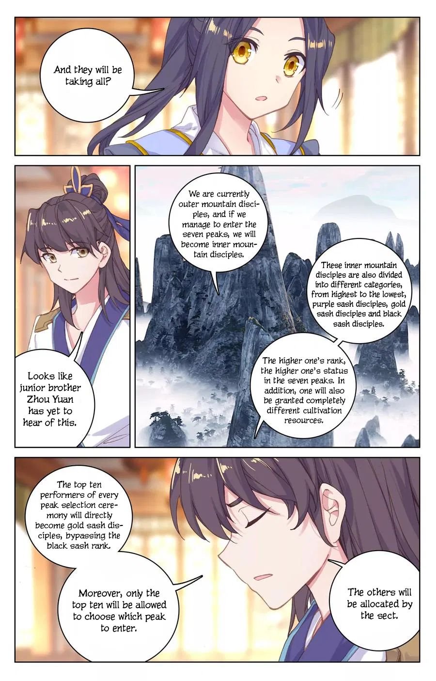 Page 7 of Chapter 132