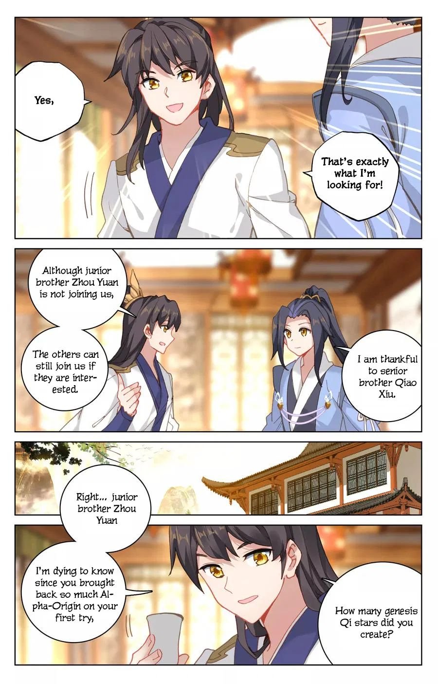 Page 12 of Chapter 132