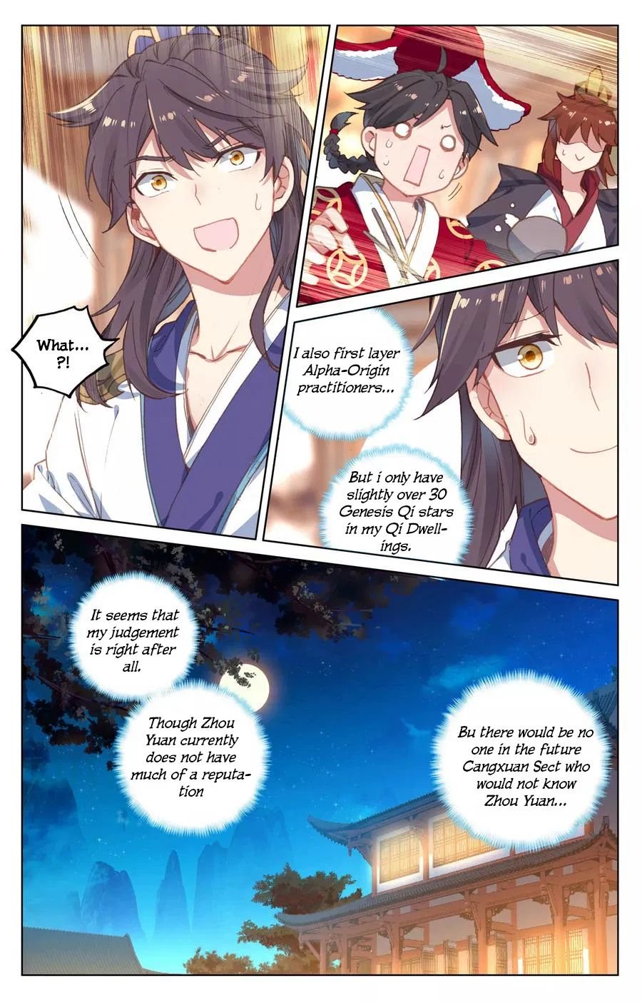 Page 14 of Chapter 132