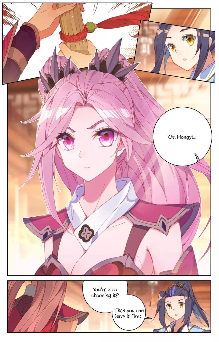 Page 1 of Chapter 133