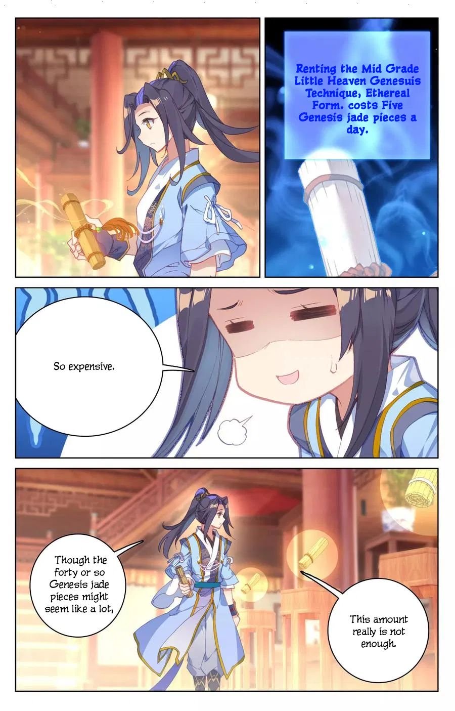 Page 4 of Chapter 133