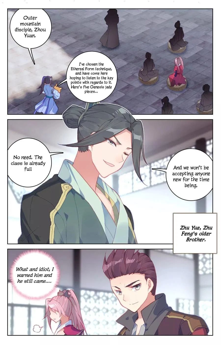 Page 7 of Chapter 133