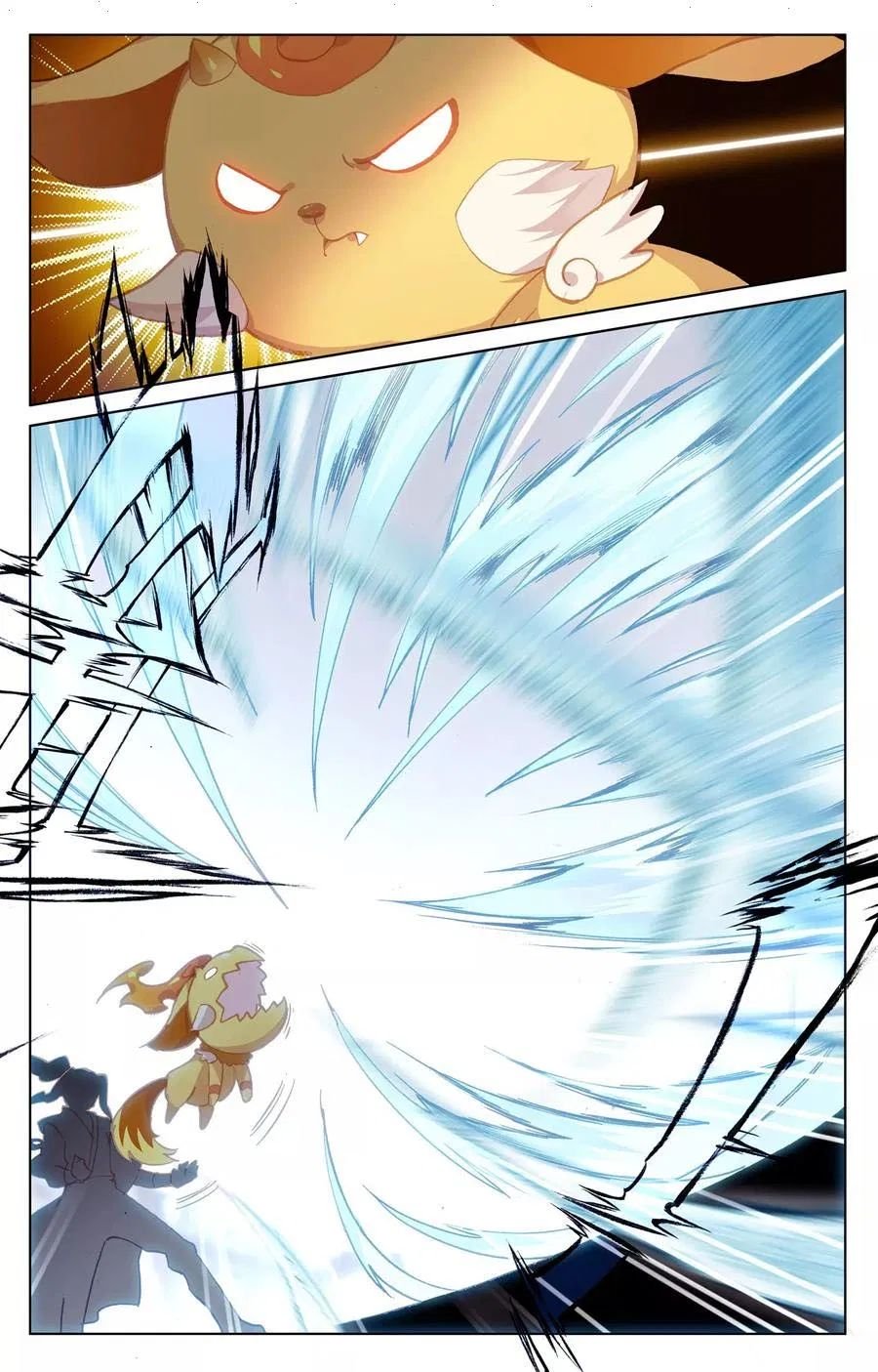 Page 10 of Chapter 133