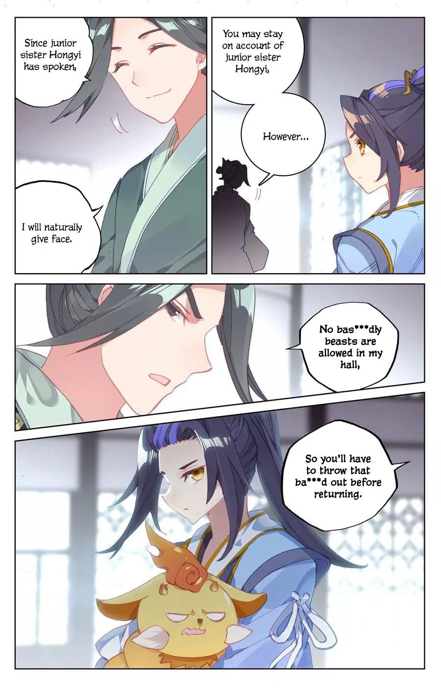 Page 12 of Chapter 133