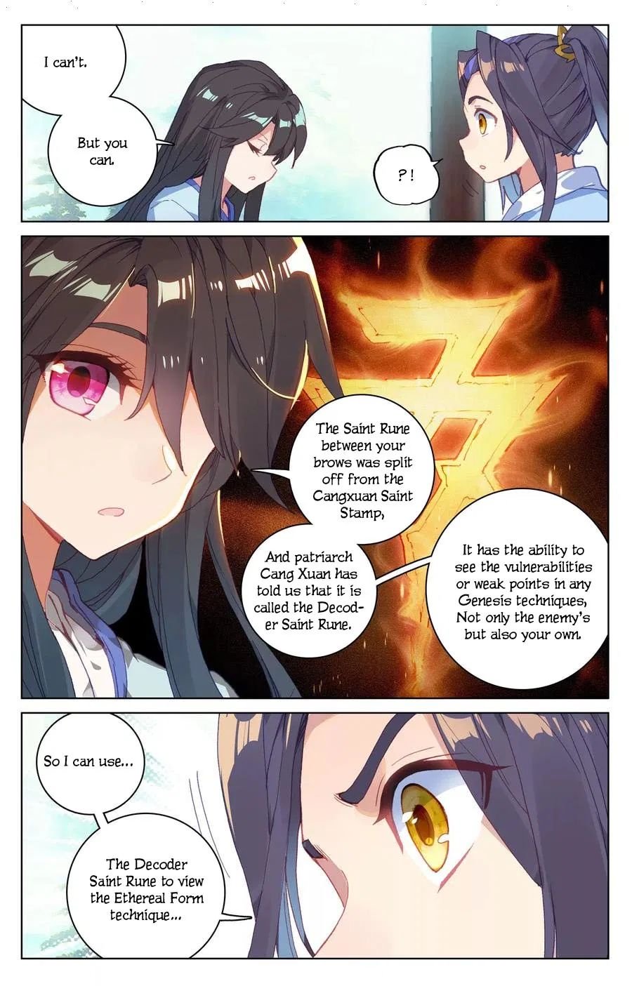 Page 17 of Chapter 133