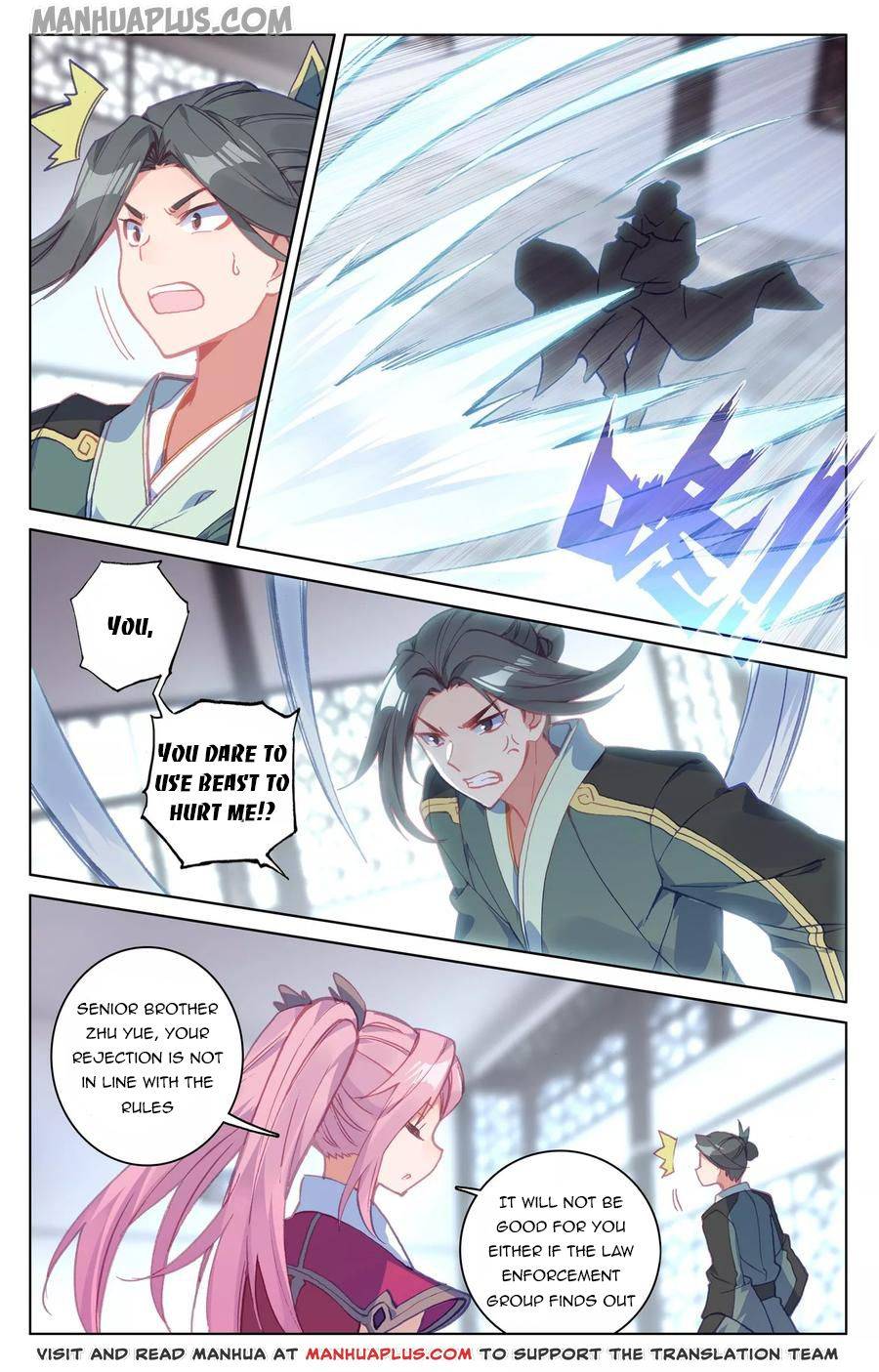 Page 2 of Chapter 133.5