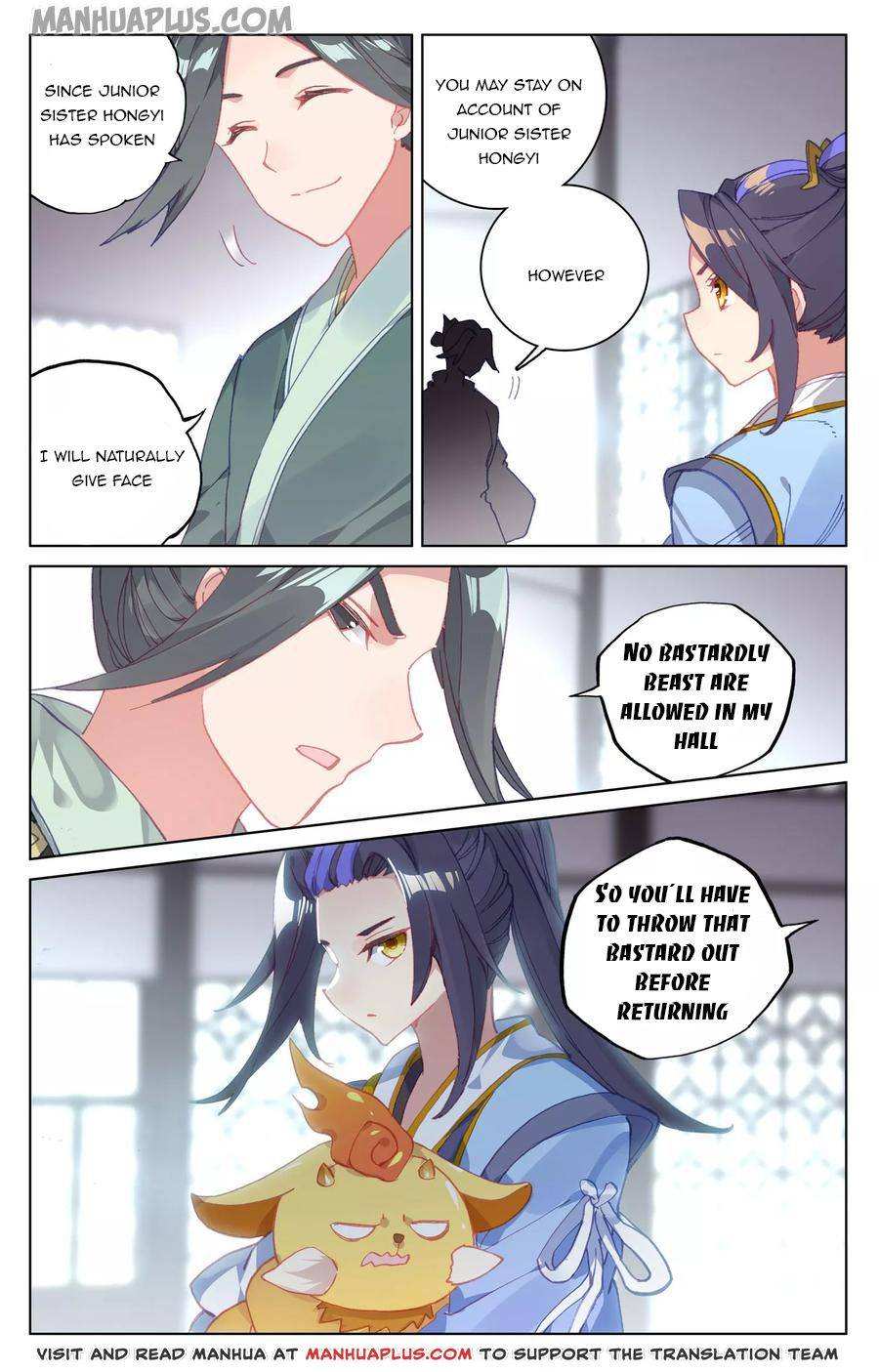 Page 3 of Chapter 133.5