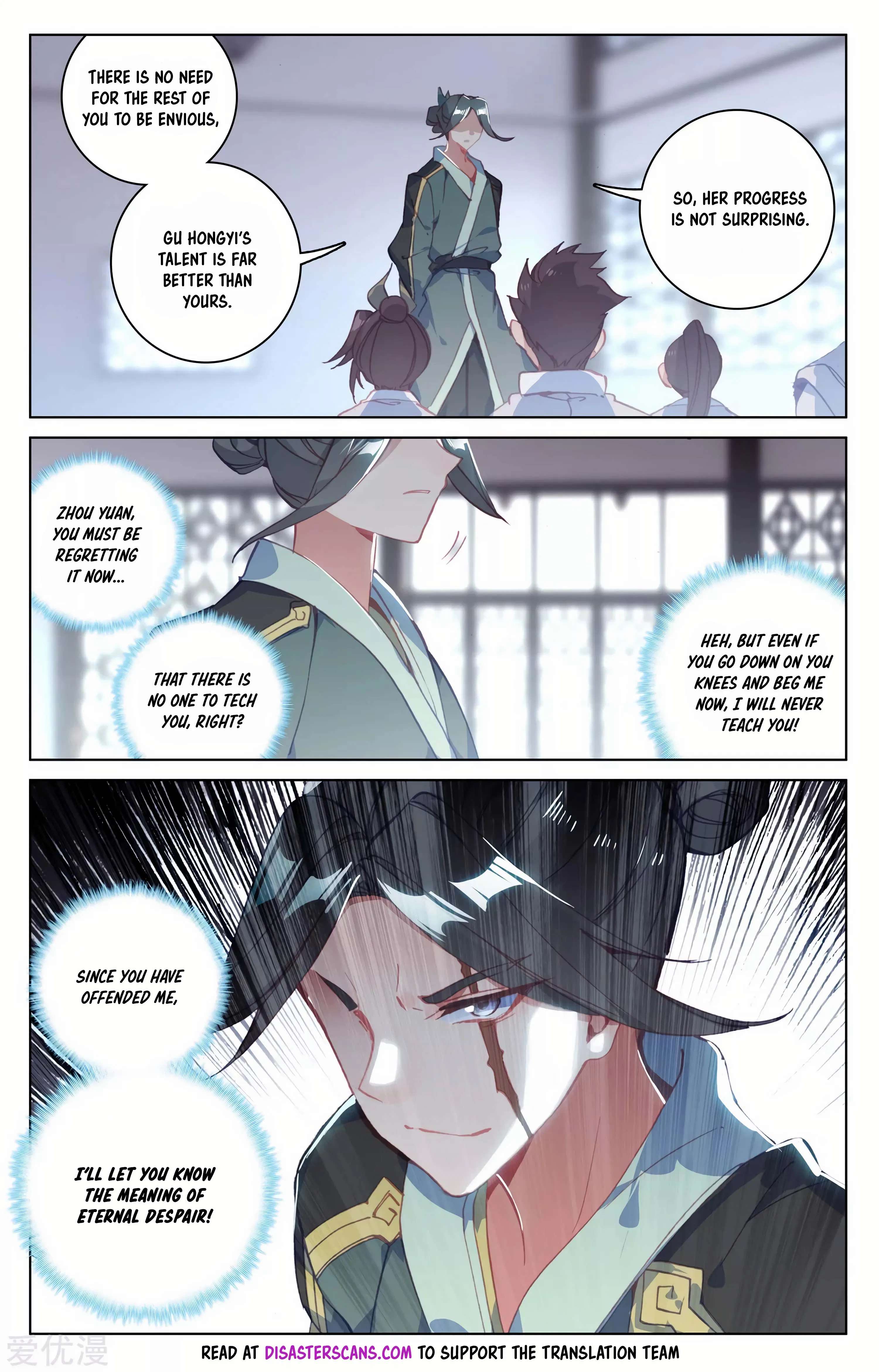 Page 12 of Chapter 134