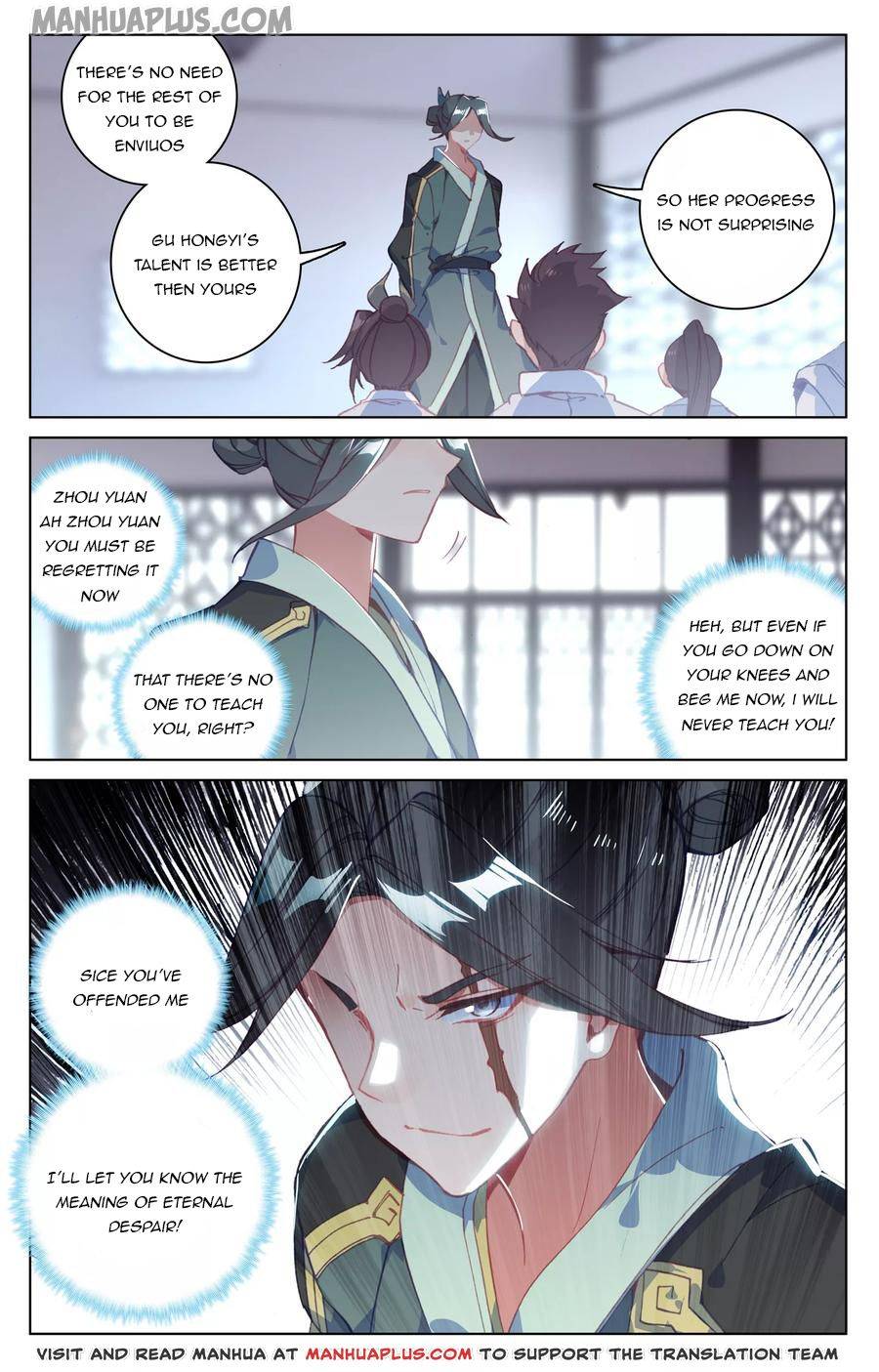 Page 3 of Chapter 134.5