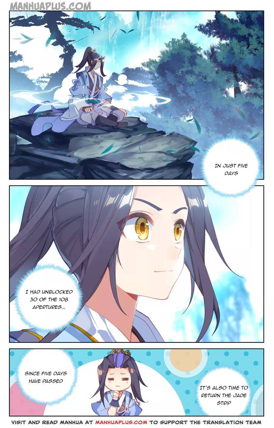 Page 4 of Chapter 134.5
