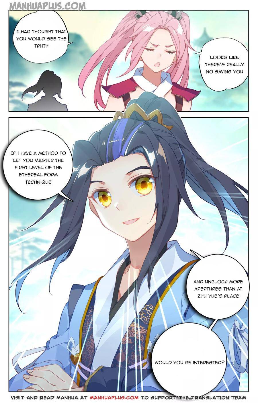 Page 8 of Chapter 134.5