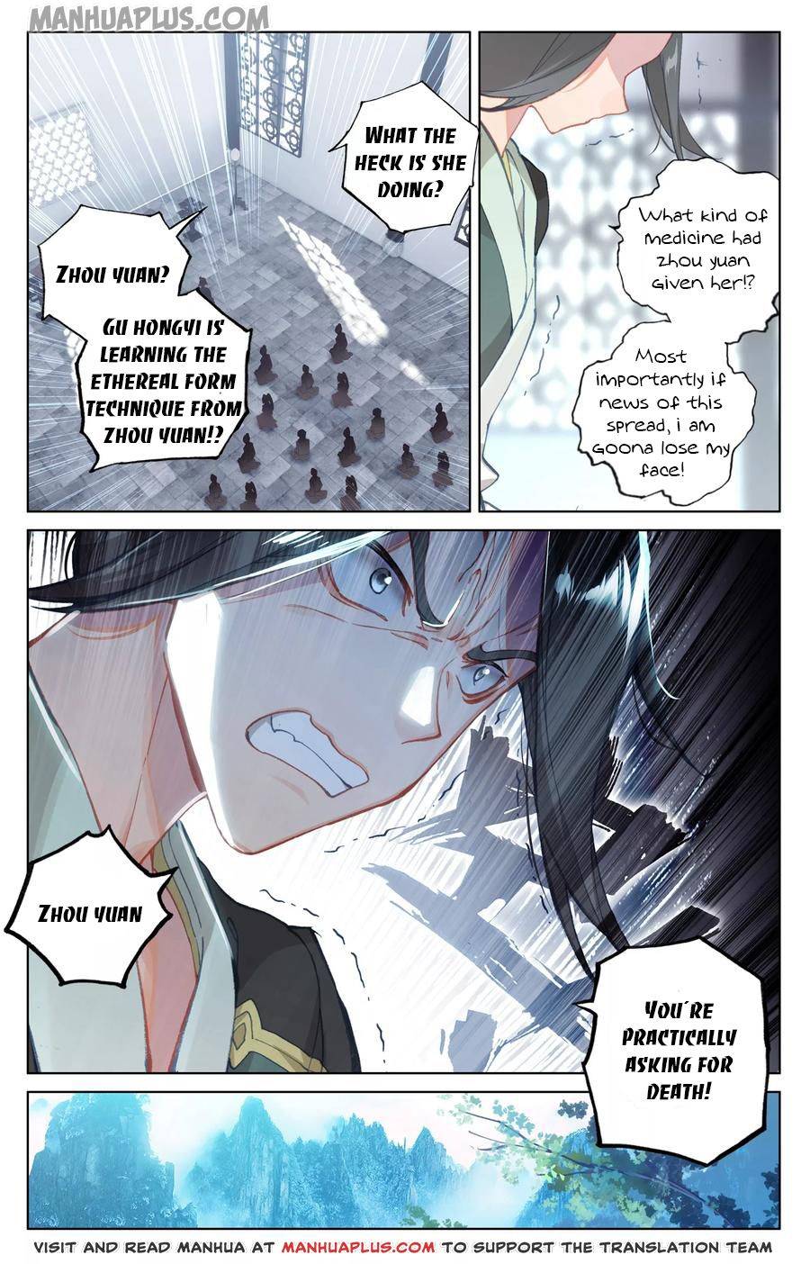 Page 1 of Chapter 135.5