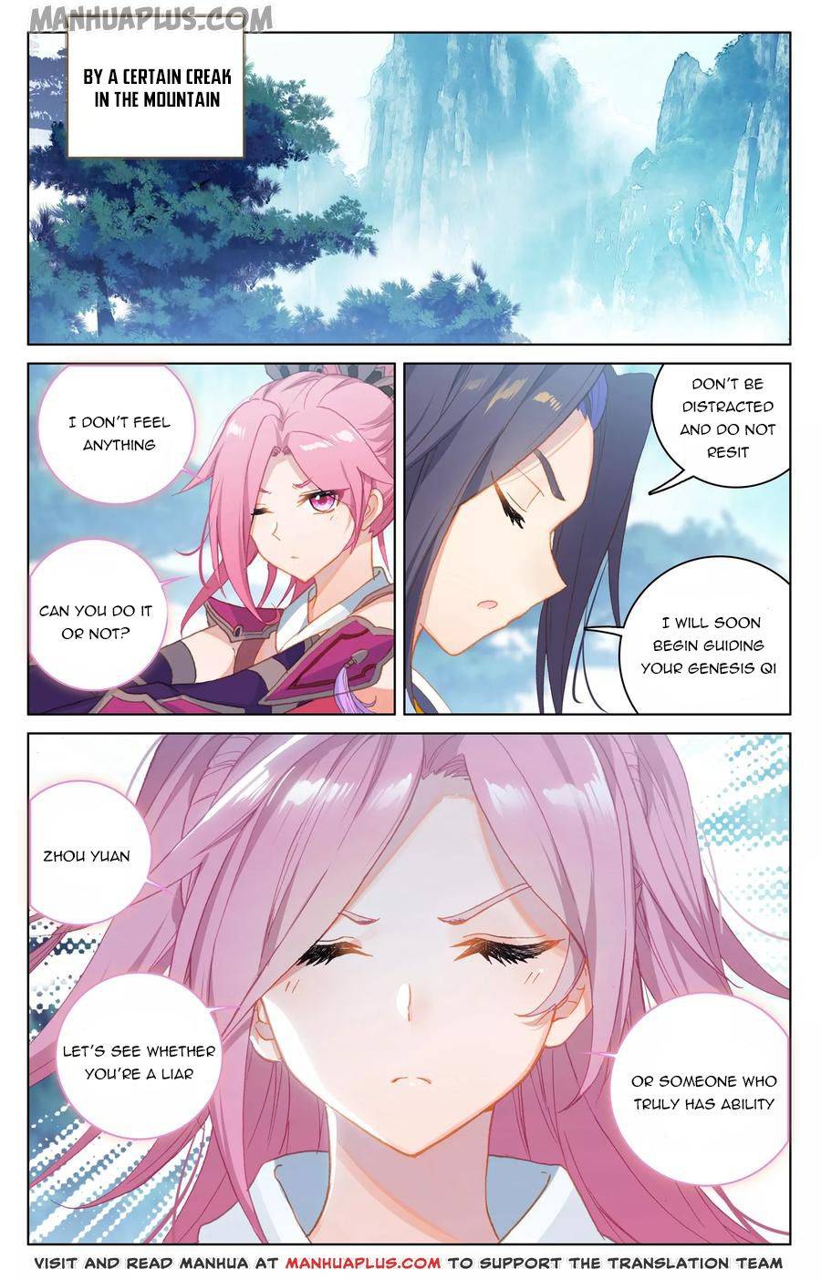Page 3 of Chapter 135.5