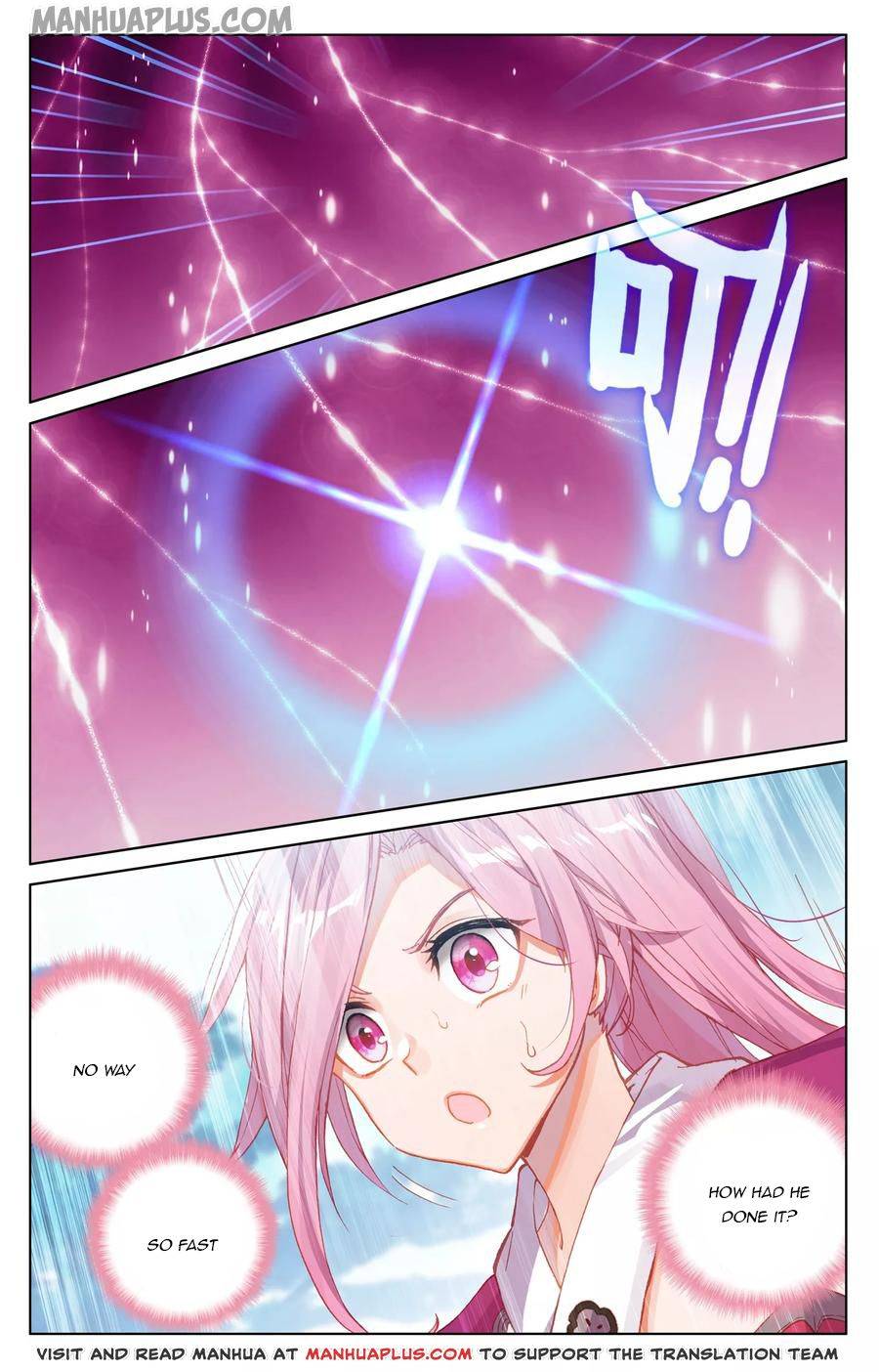 Page 4 of Chapter 135.5