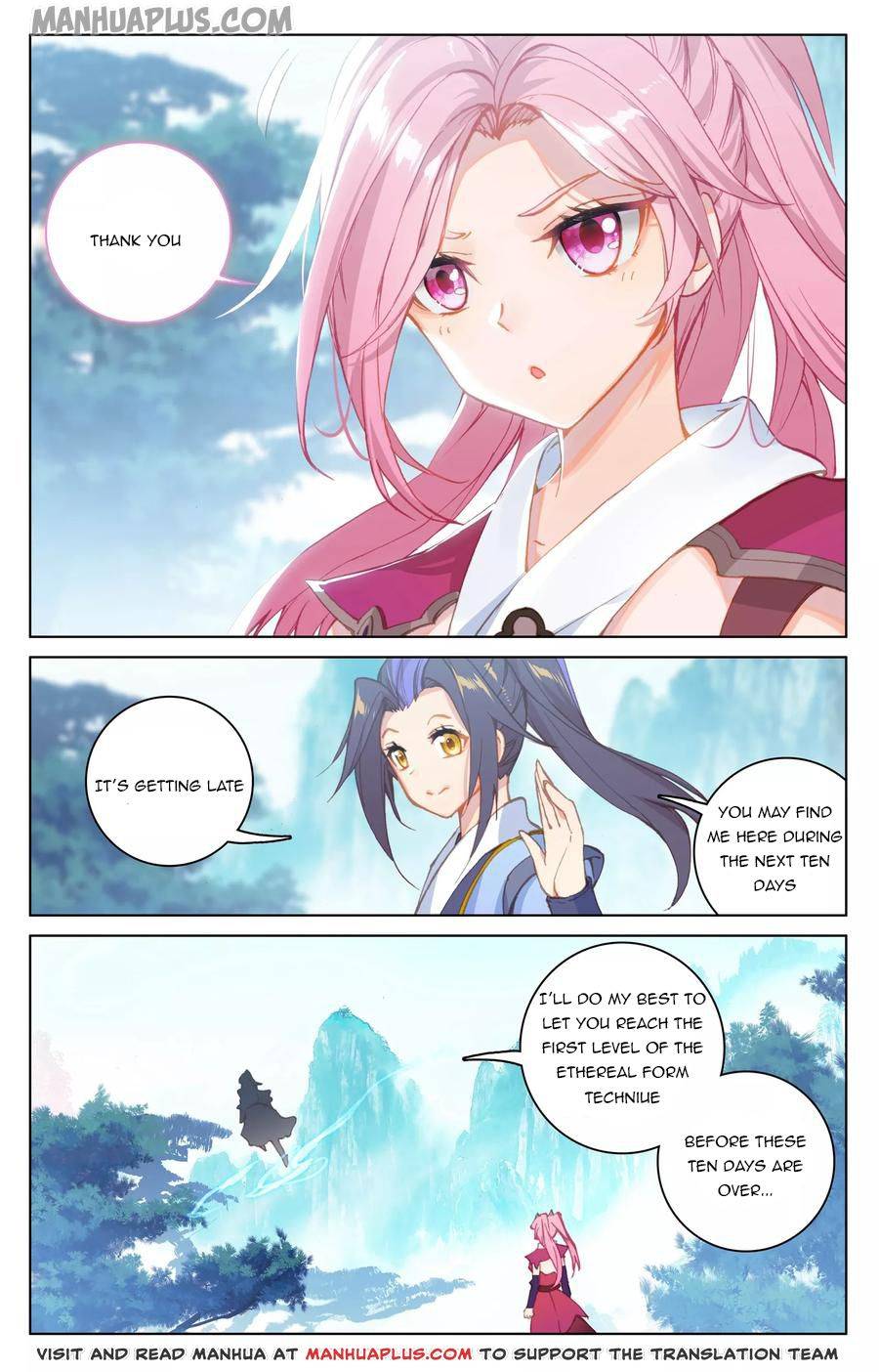 Page 7 of Chapter 135.5