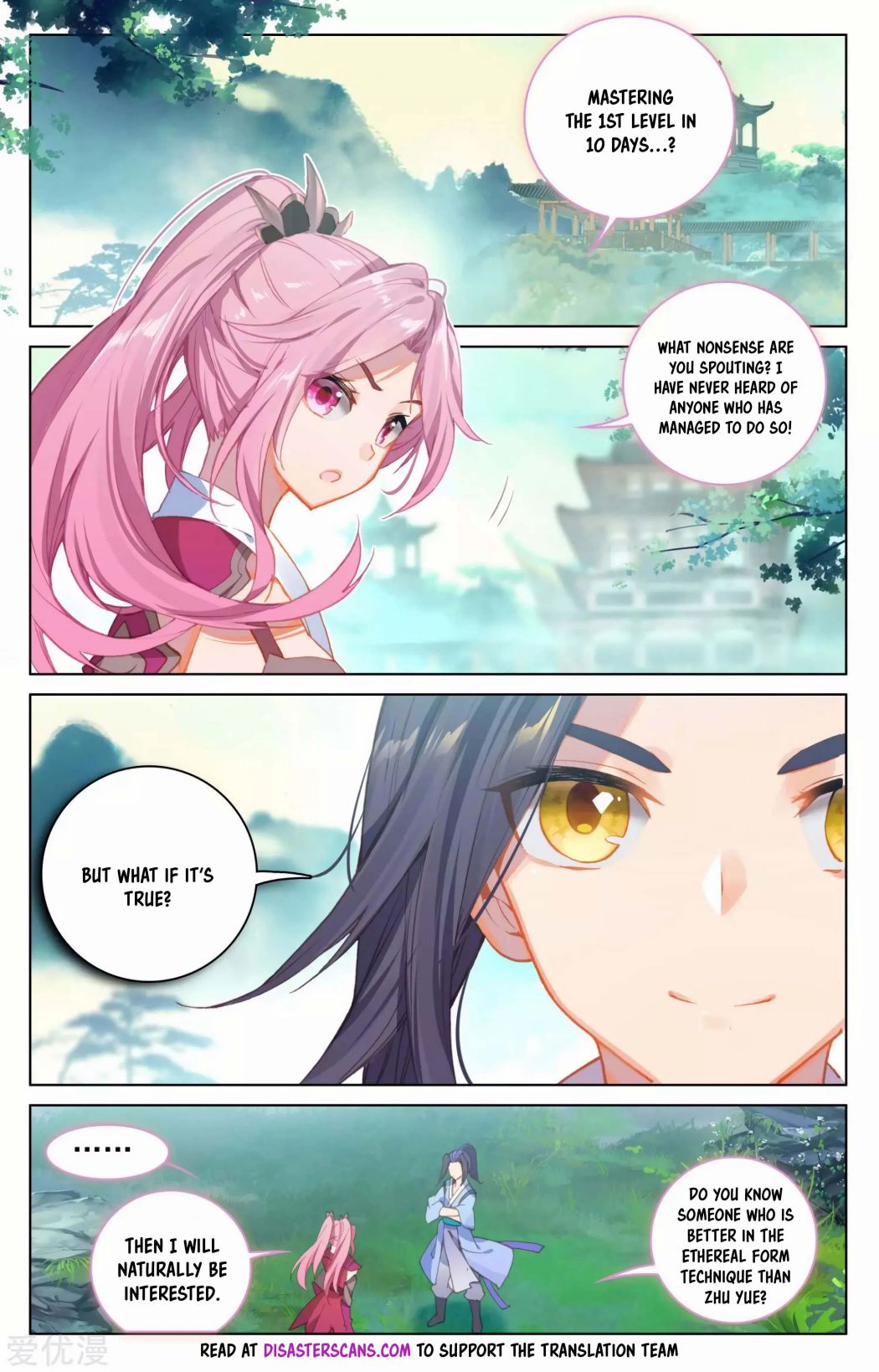 Page 2 of Chapter 135